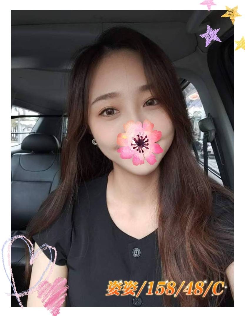 台灣彰化姿姿外約圖片