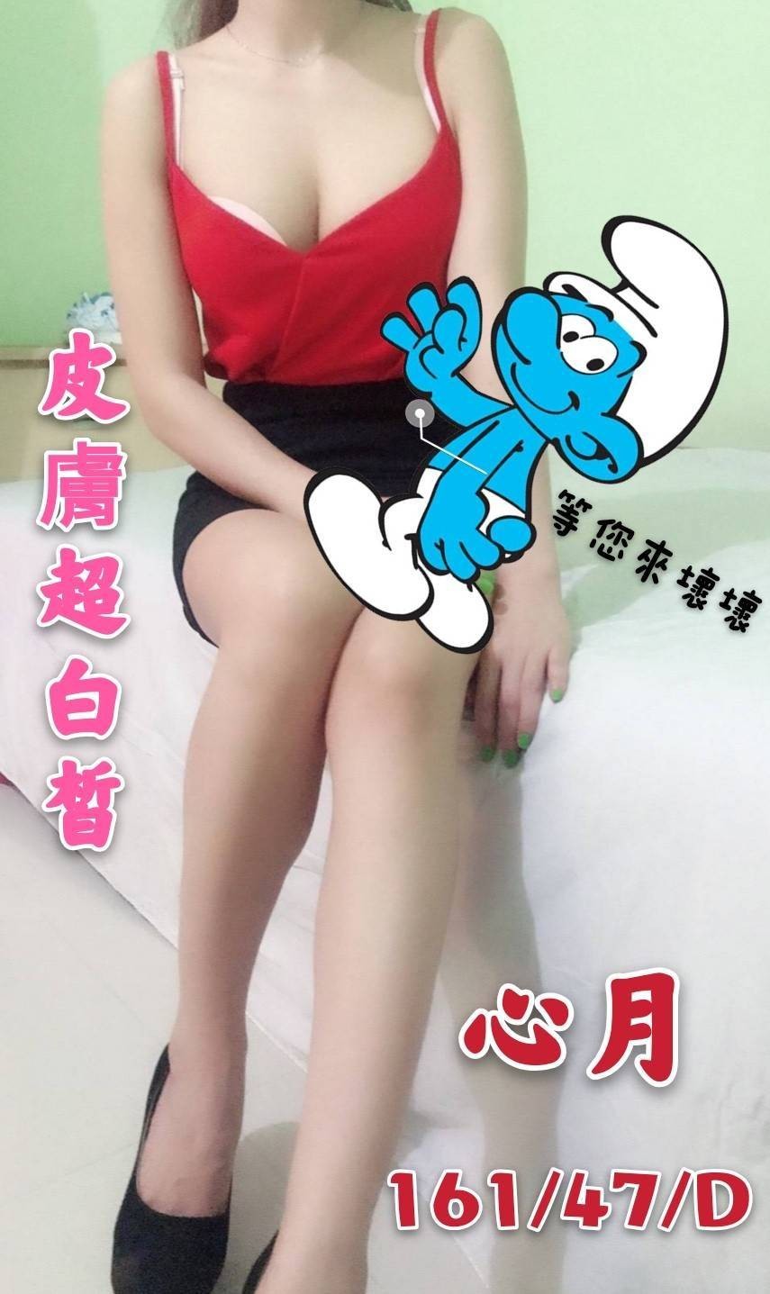 台灣彰化心月定點圖片