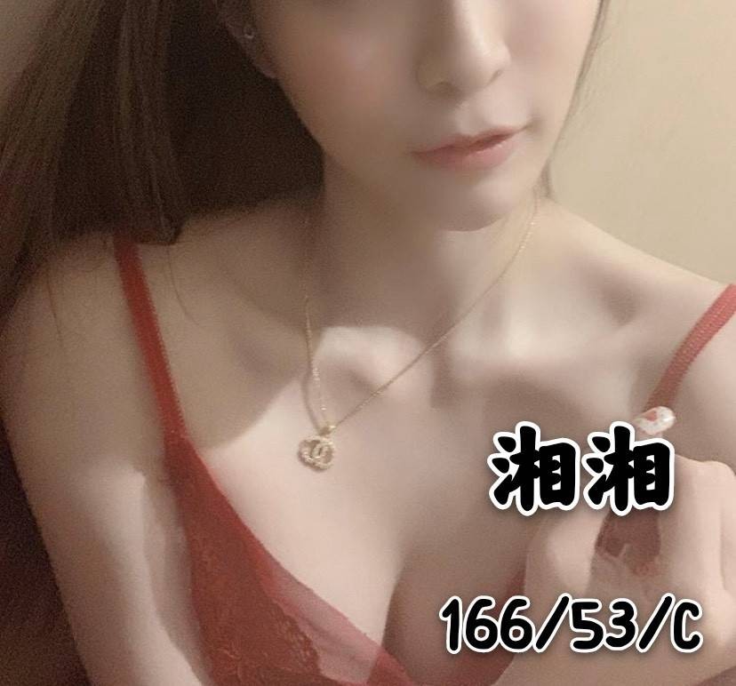 台灣彰化湘湘定點圖片