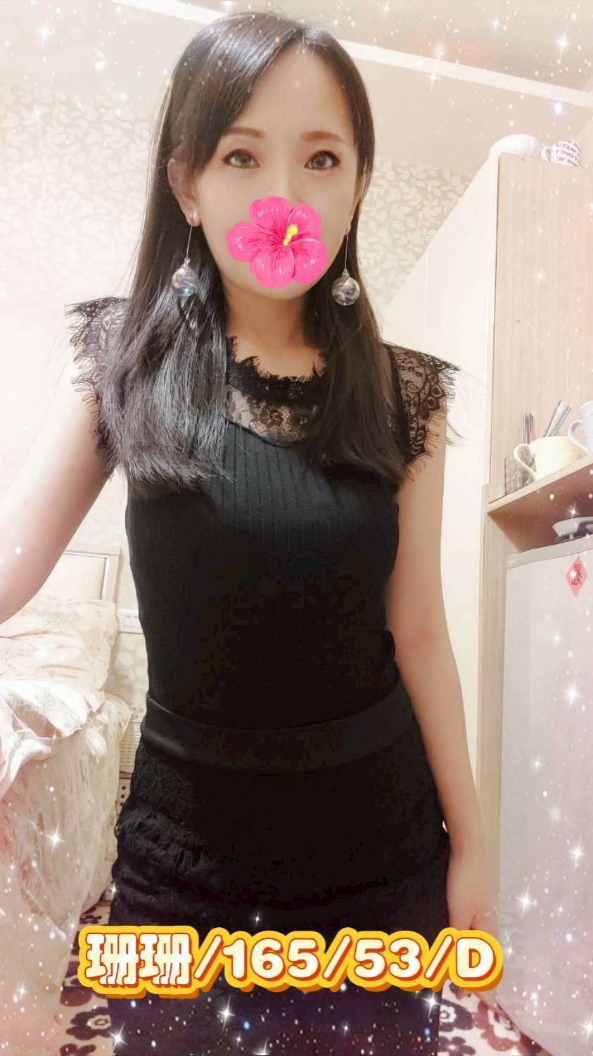 台灣彰化珊珊外約圖片