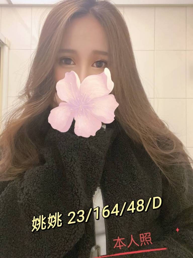 台灣桃園姚姚外約圖片