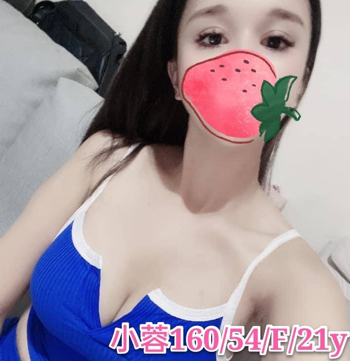 台灣桃園小蓉外約圖片