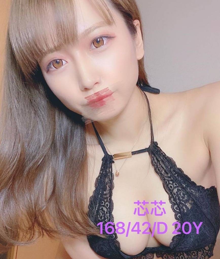 台灣桃園芯芯外約圖片