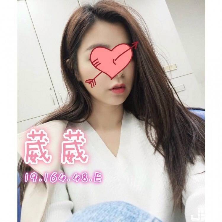 台灣桃園葳葳外約圖片