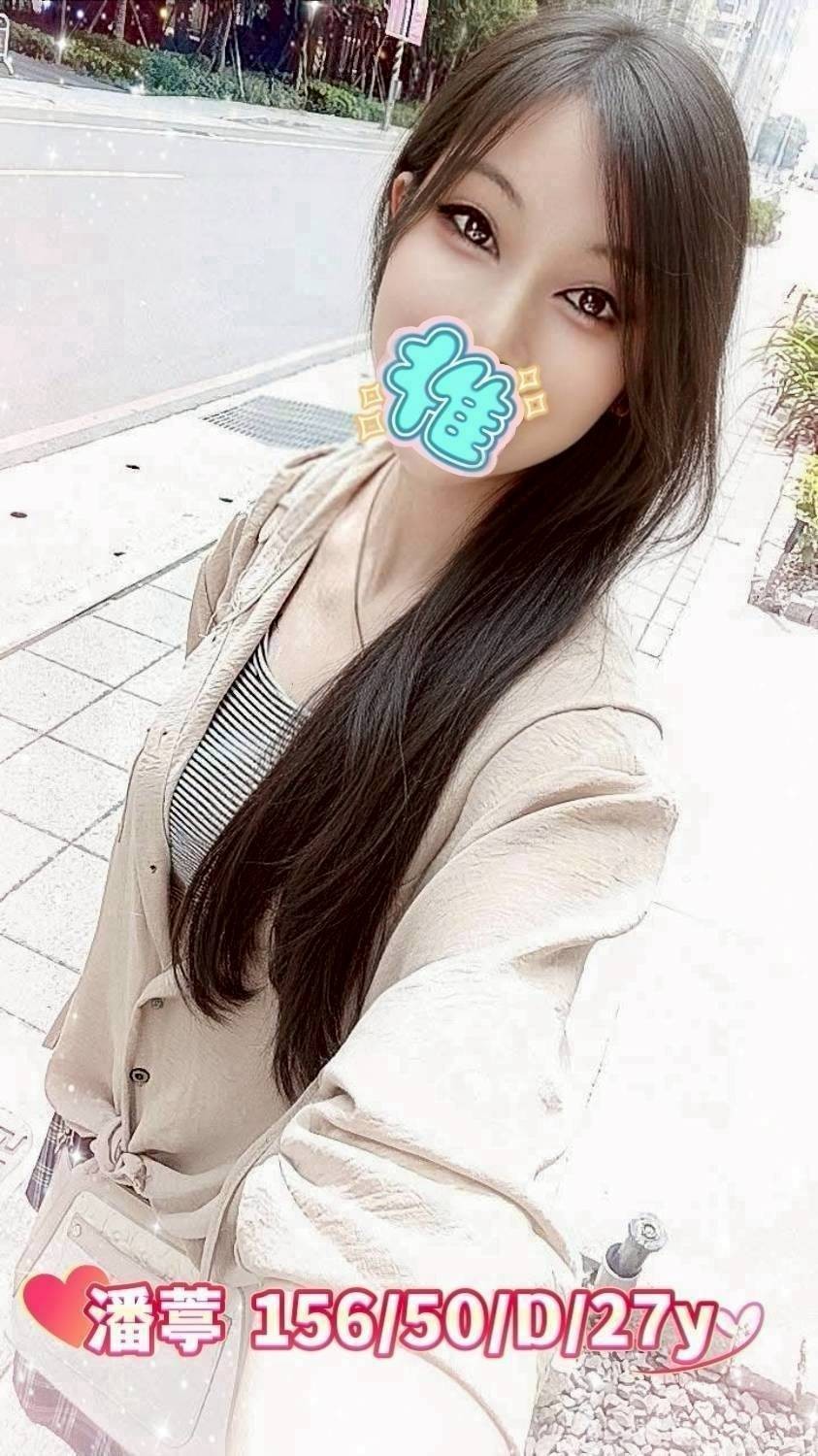 台灣雲林潘葶外約圖片