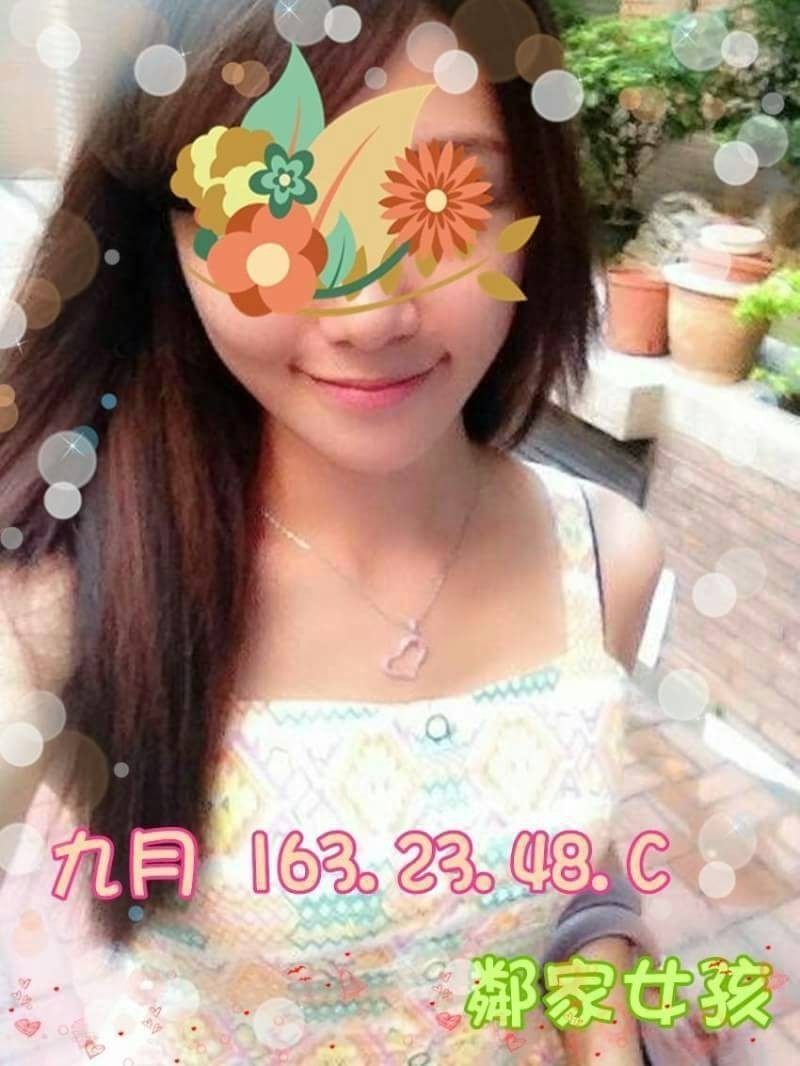 台灣高雄九月外約圖片