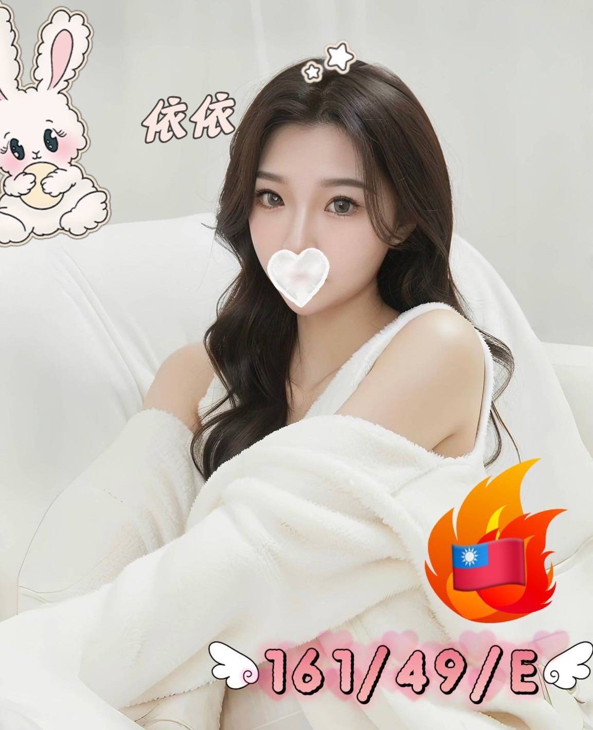 台灣高雄依依定點圖片