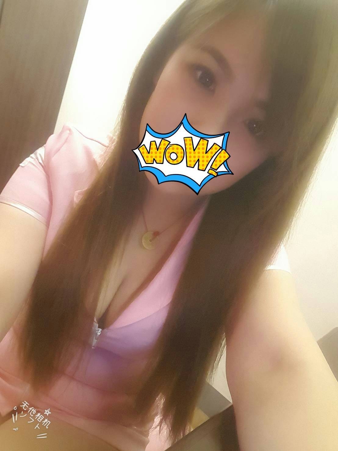 台灣高雄依珊定點圖片