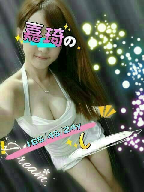 台灣高雄嘉琦外約圖片