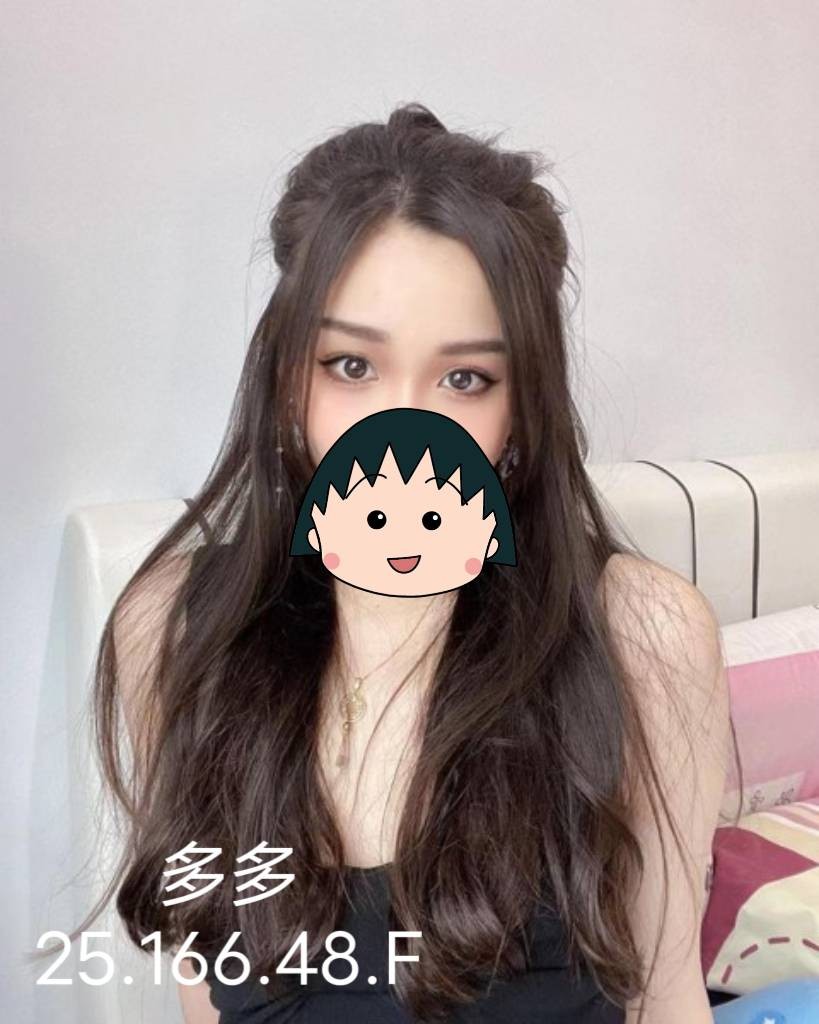 台灣高雄多多外約圖片
