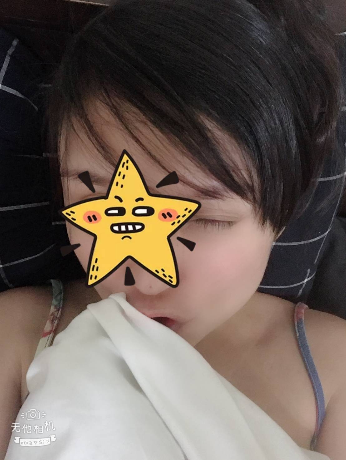 台灣高雄小暄定點圖片