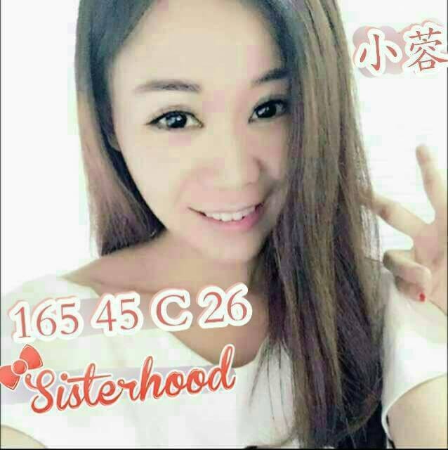 台灣高雄小蓉外約圖片