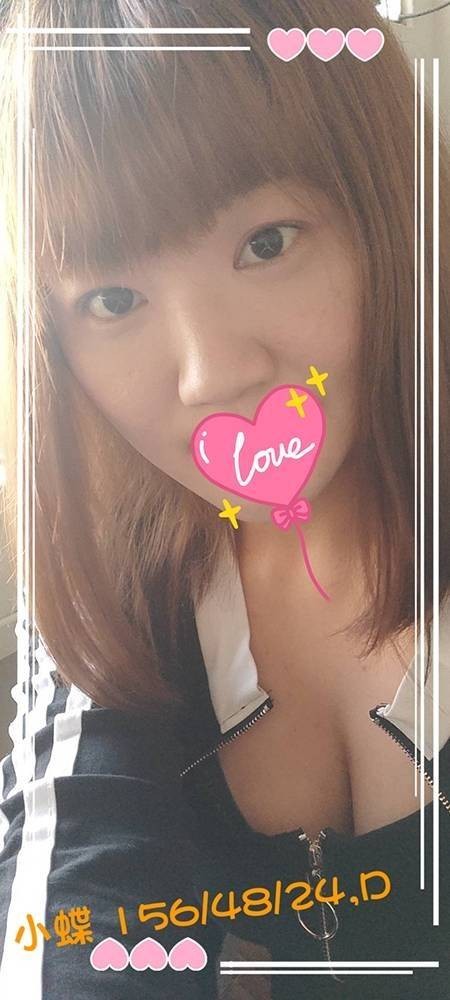 台灣高雄小蝶定點圖片