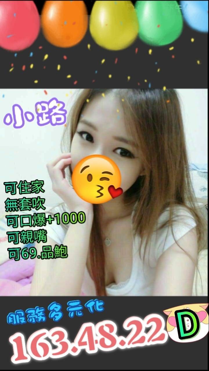 台灣高雄小路外約圖片