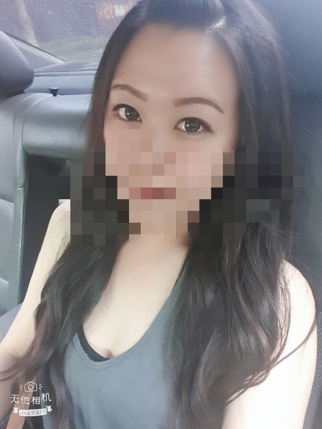 台灣高雄小魚兒外約圖片