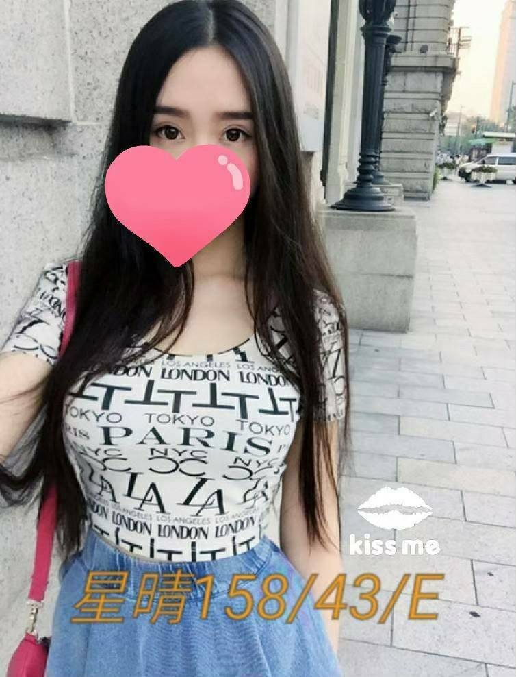 台灣高雄星晴定點圖片