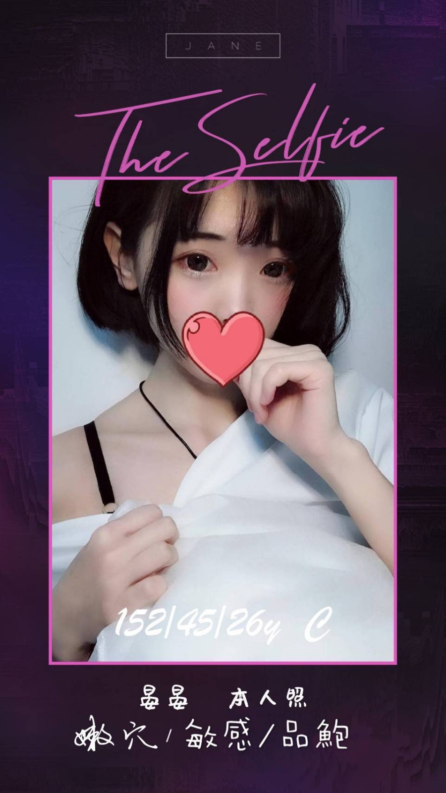 台灣高雄晏晏定點圖片