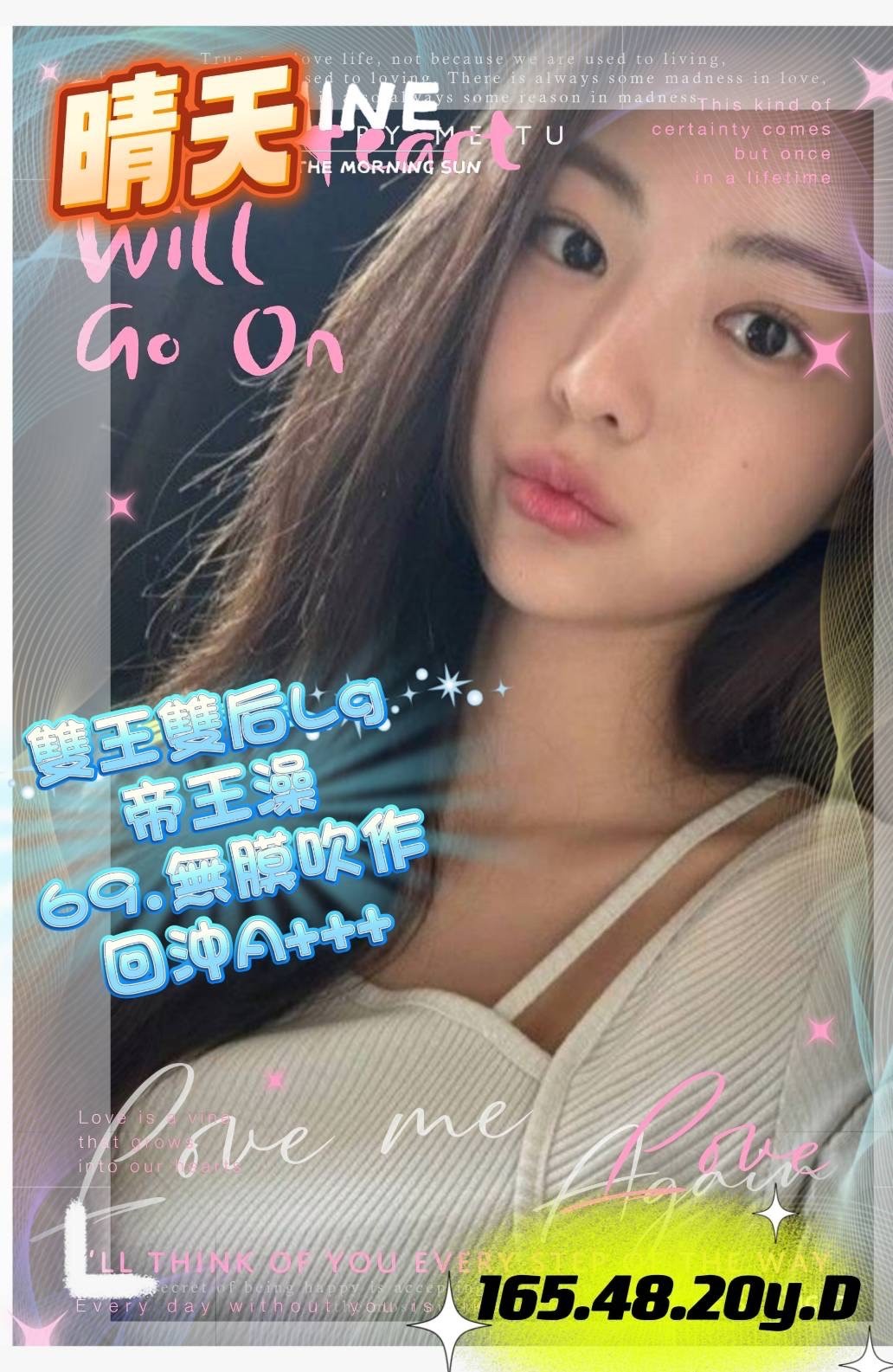 台灣高雄晴天外約圖片