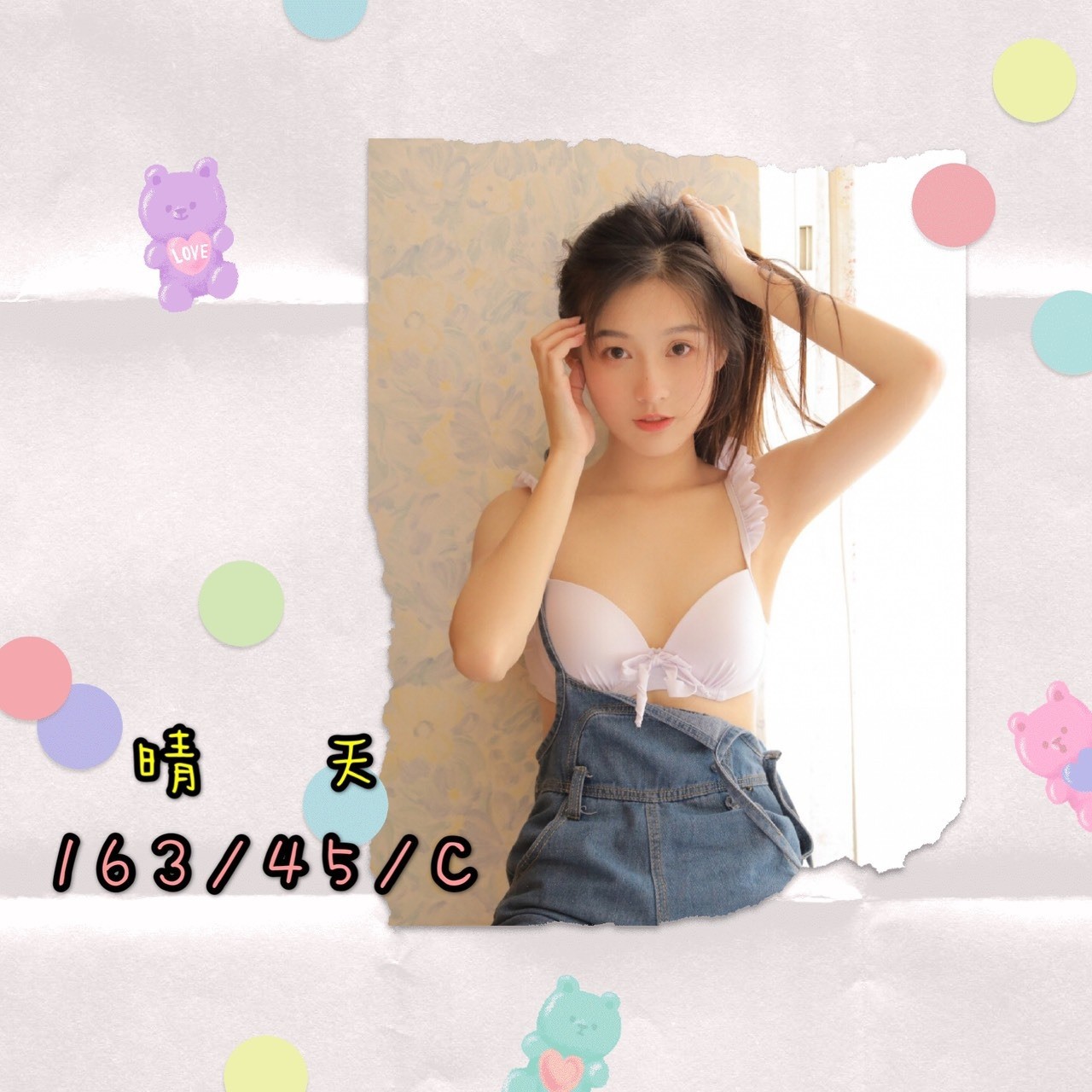 台灣高雄晴天定點圖片