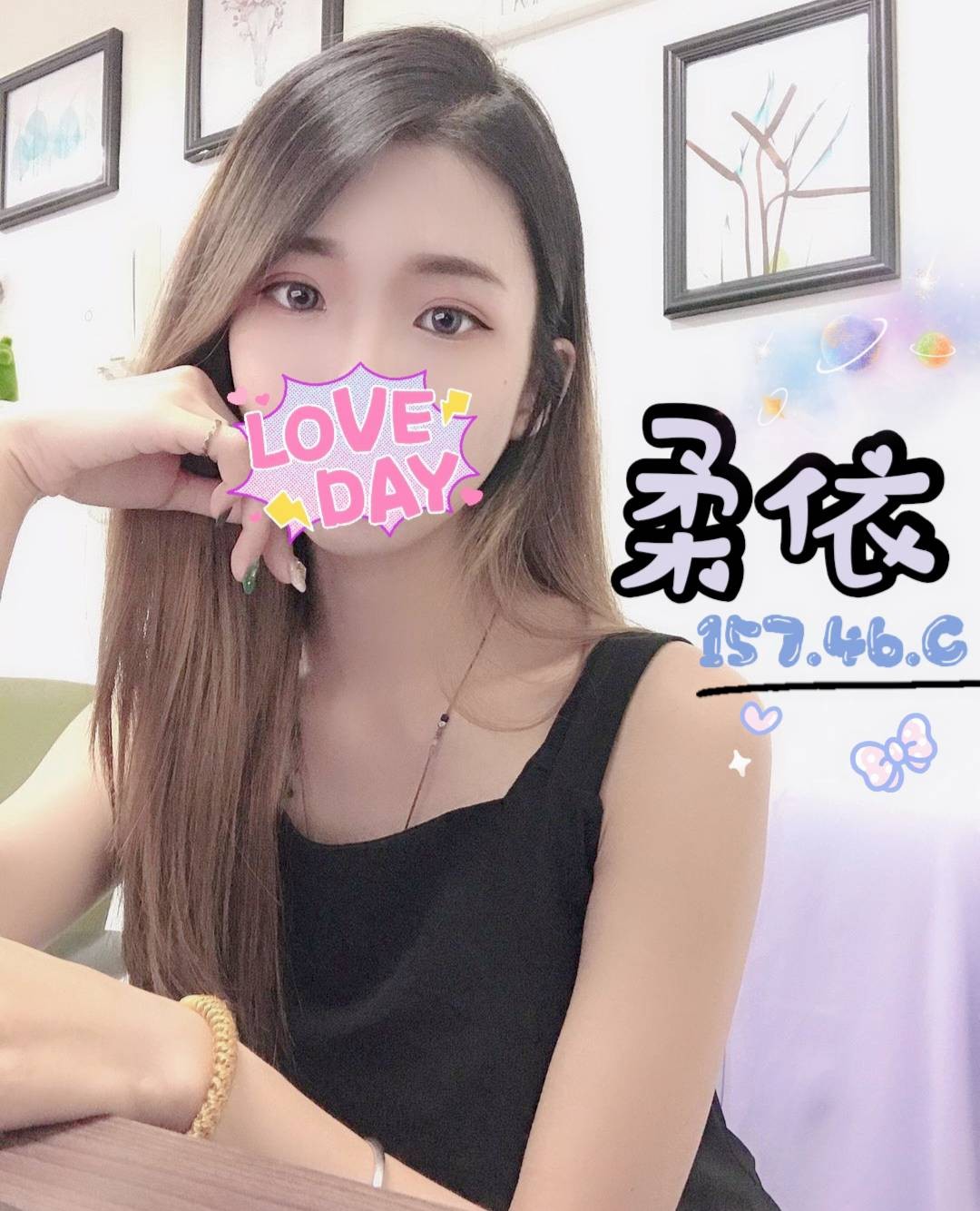 台灣高雄柔依定點圖片