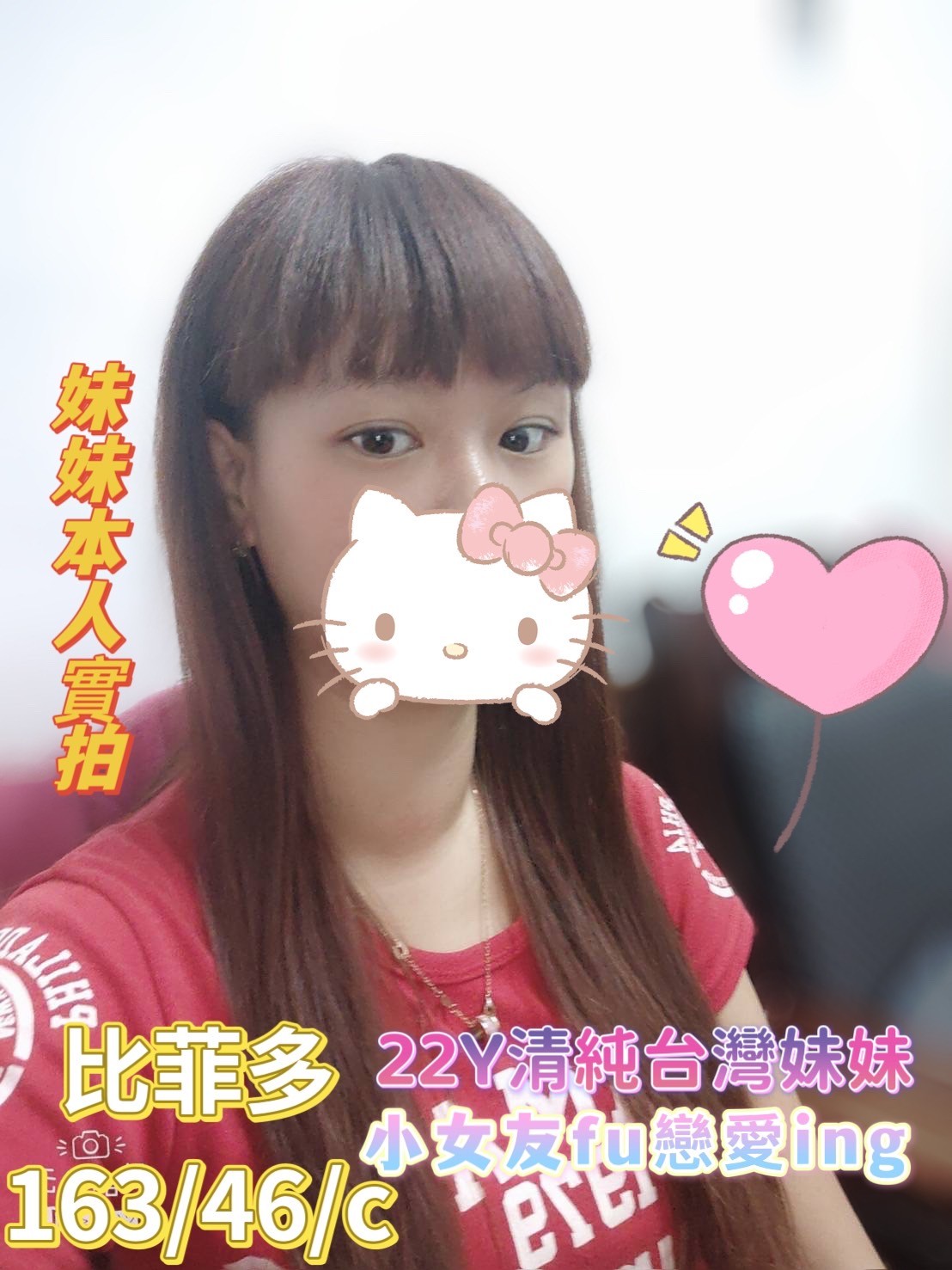 台灣高雄比菲多定點圖片