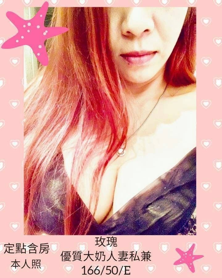 台灣高雄玫瑰定點圖片