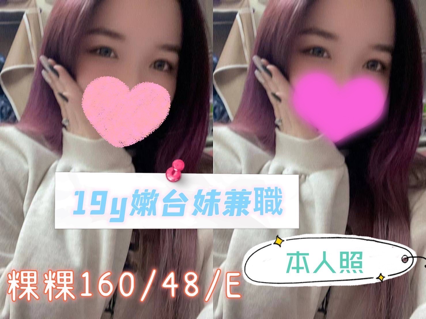 台灣高雄粿粿定點圖片
