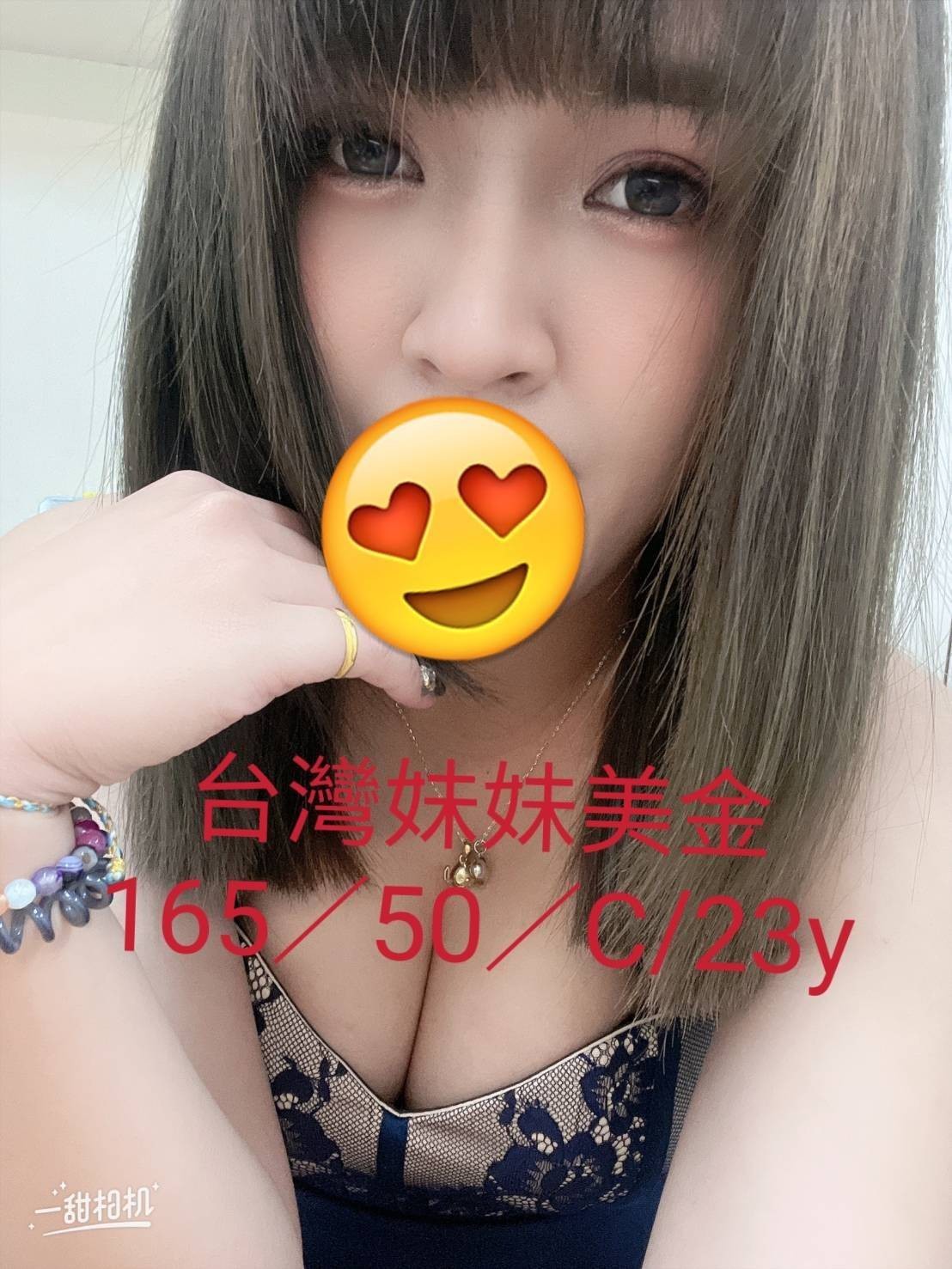 台灣高雄美金定點圖片