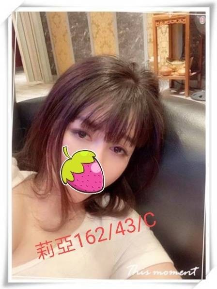 台灣高雄莉亞外約圖片