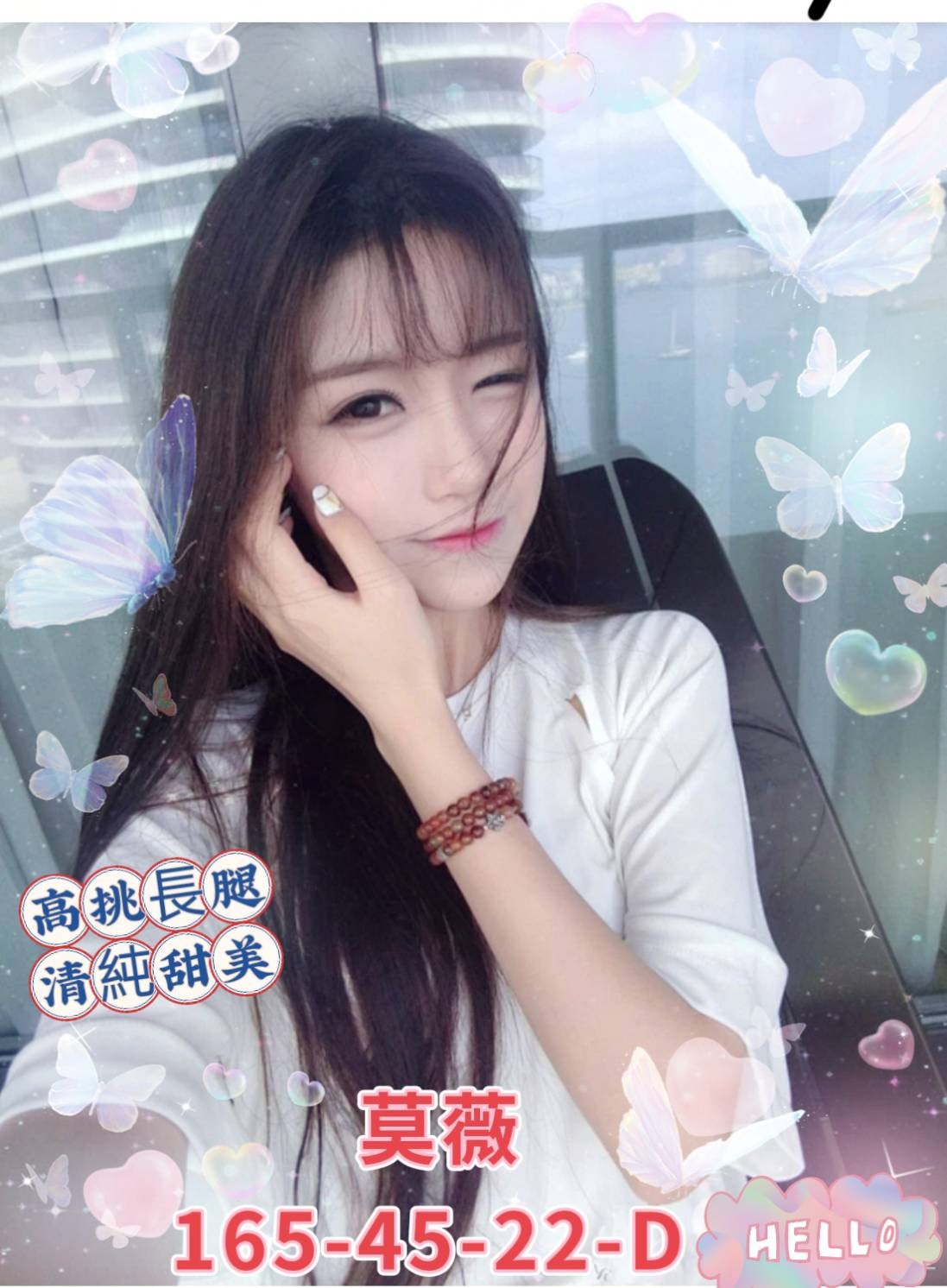 台灣高雄莫薇外約圖片