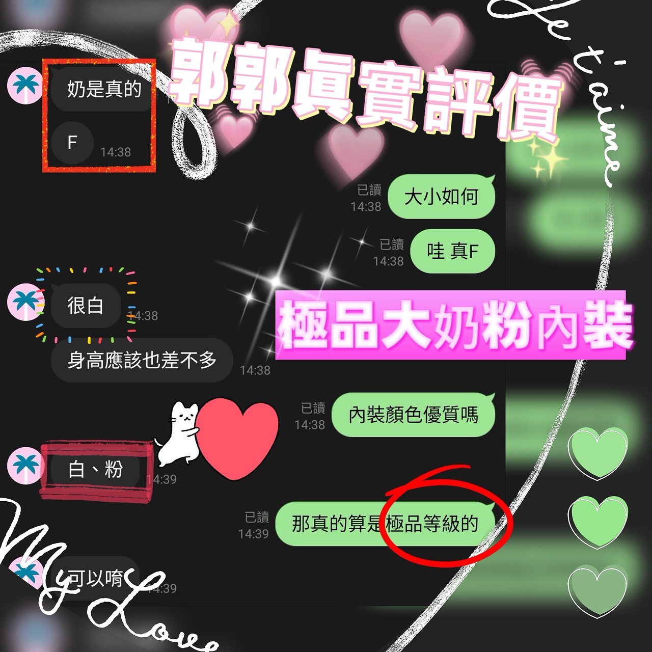 台灣高雄郭郭外約圖片