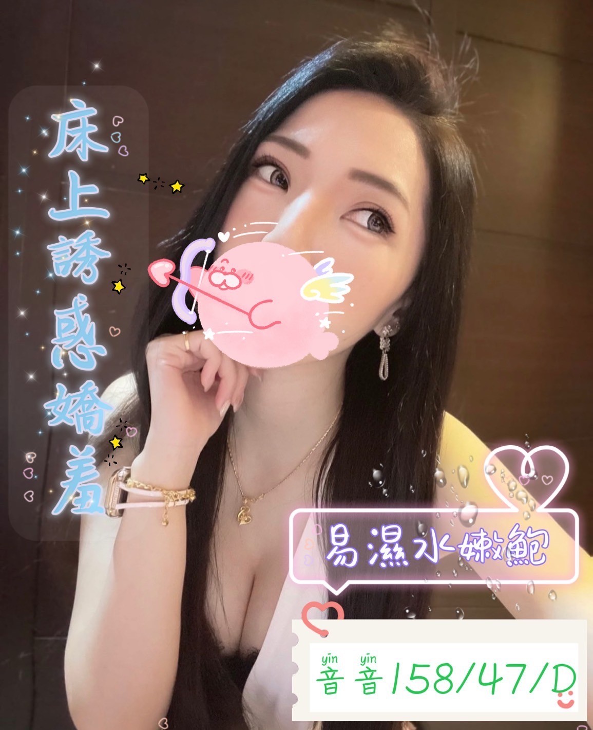 台灣高雄音音定點圖片