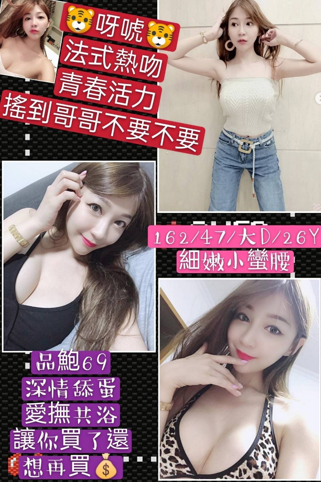 新加坡高雄呀唬定點圖片