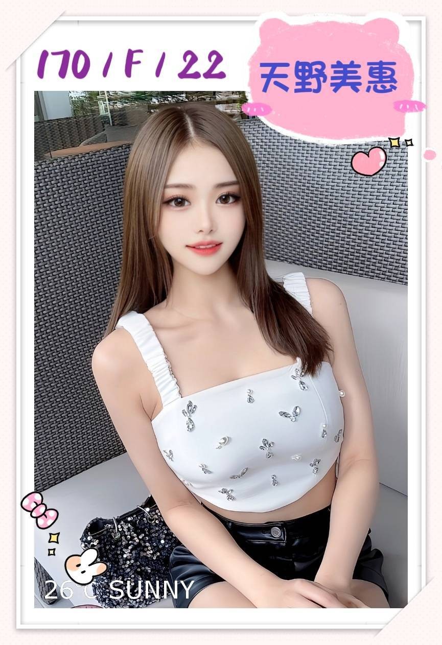 日本台中天野美惠定點圖片