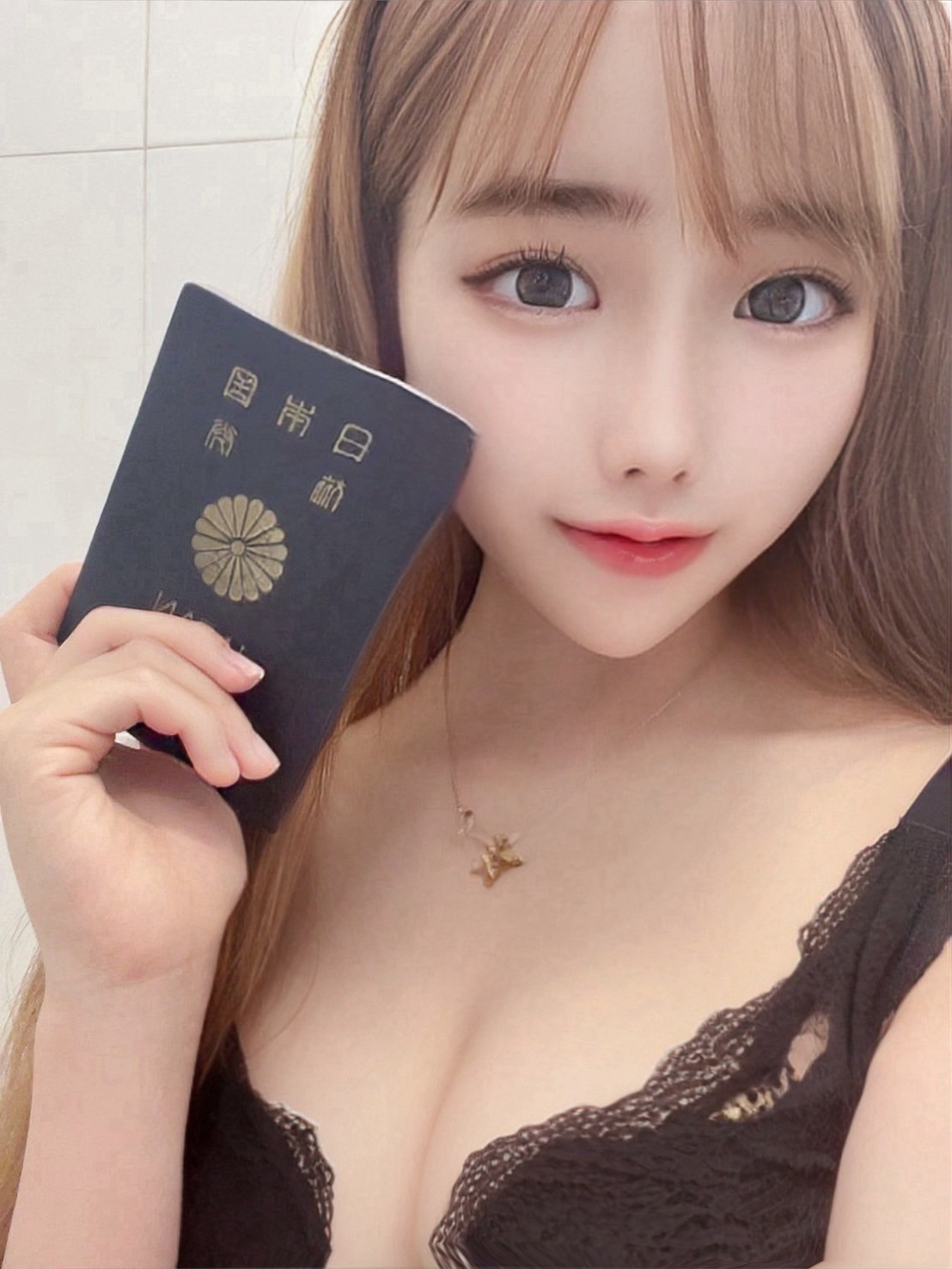 日本台中若井愛定點圖片