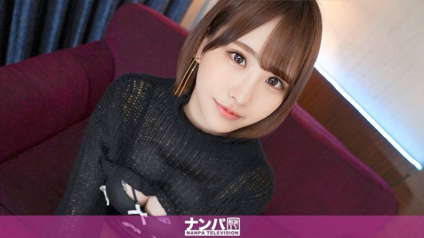 日本台北姬川歌音外約圖片
