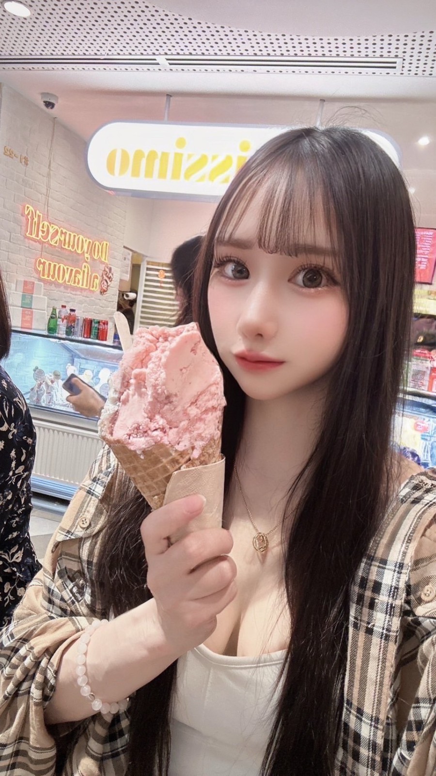 日本新竹小豆惠外約圖片