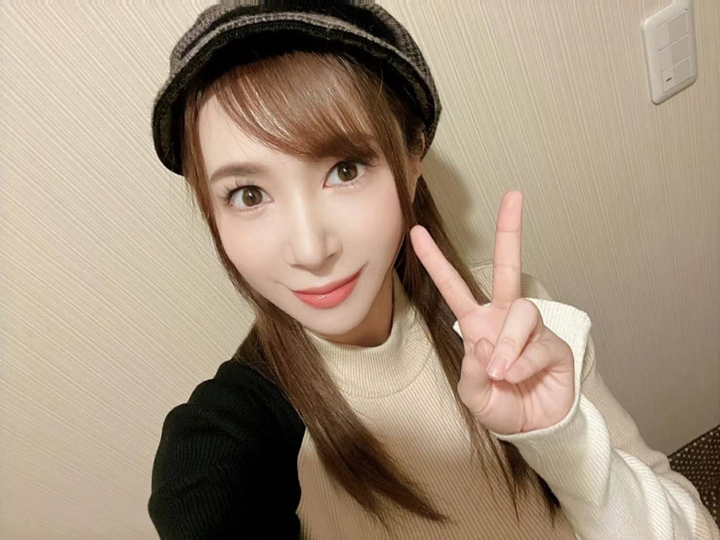 日本高雄宮野柰子外約圖片