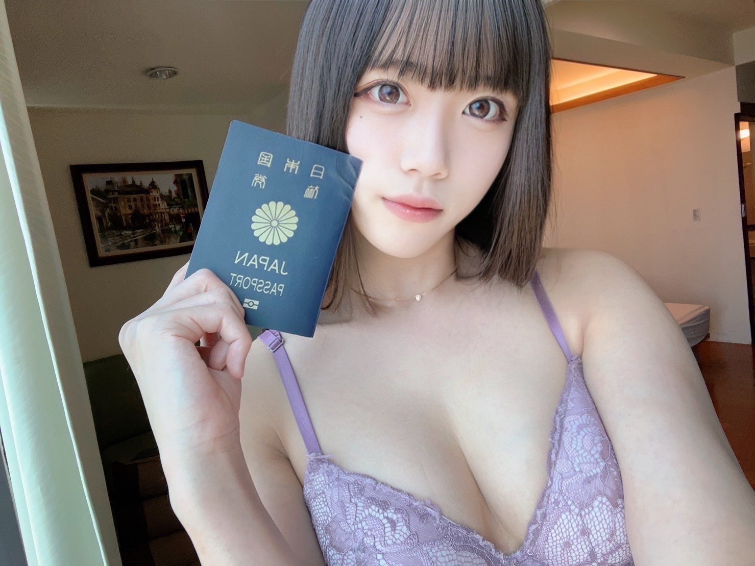 日本高雄星野茜定點圖片