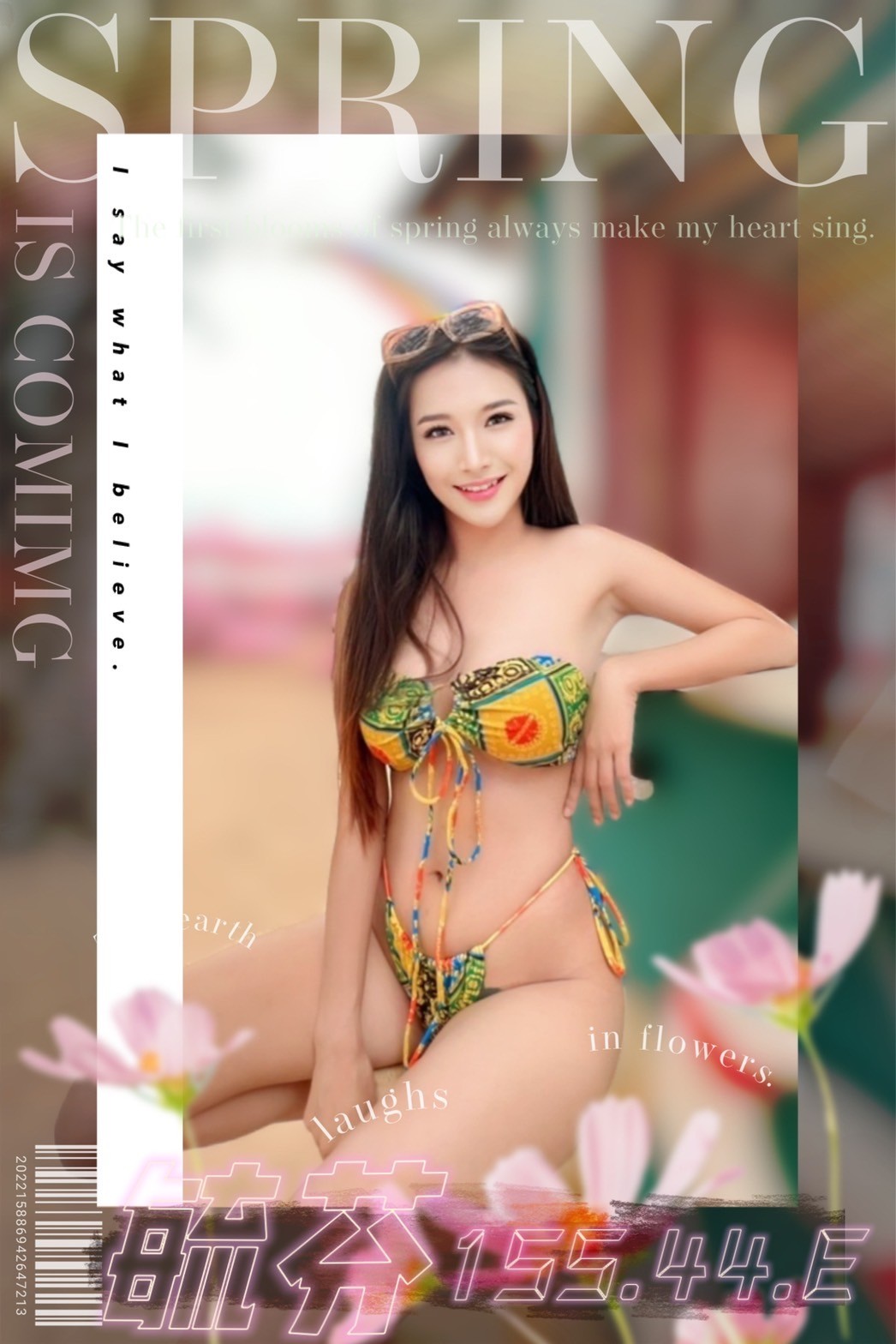 泰國台中毓芬定點圖片