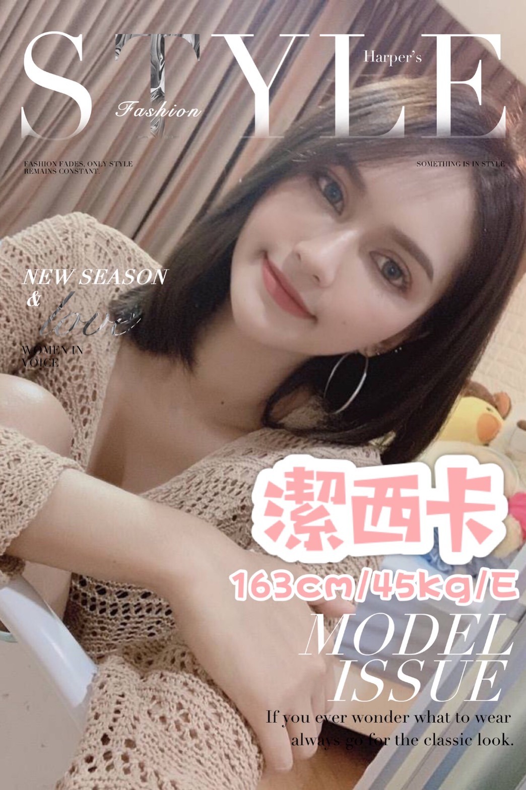 泰國台中潔西卡定點圖片