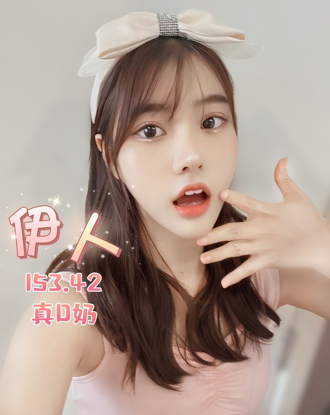 泰國台北伊人定點圖片