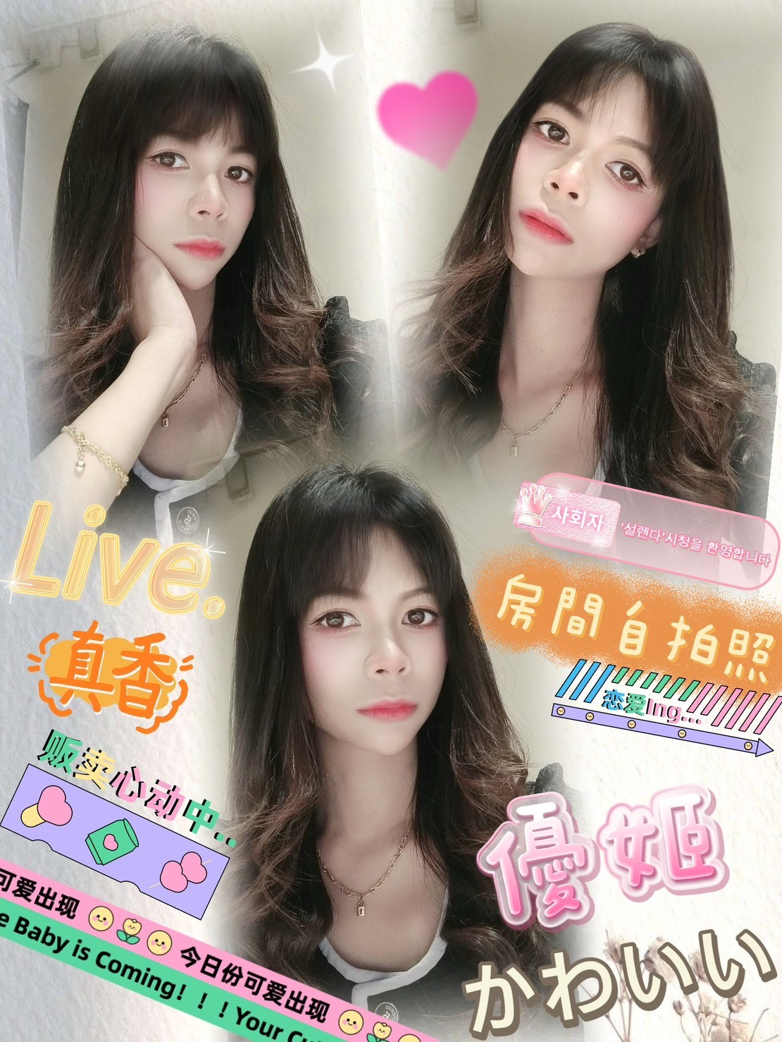 泰國台北優姬定點圖片