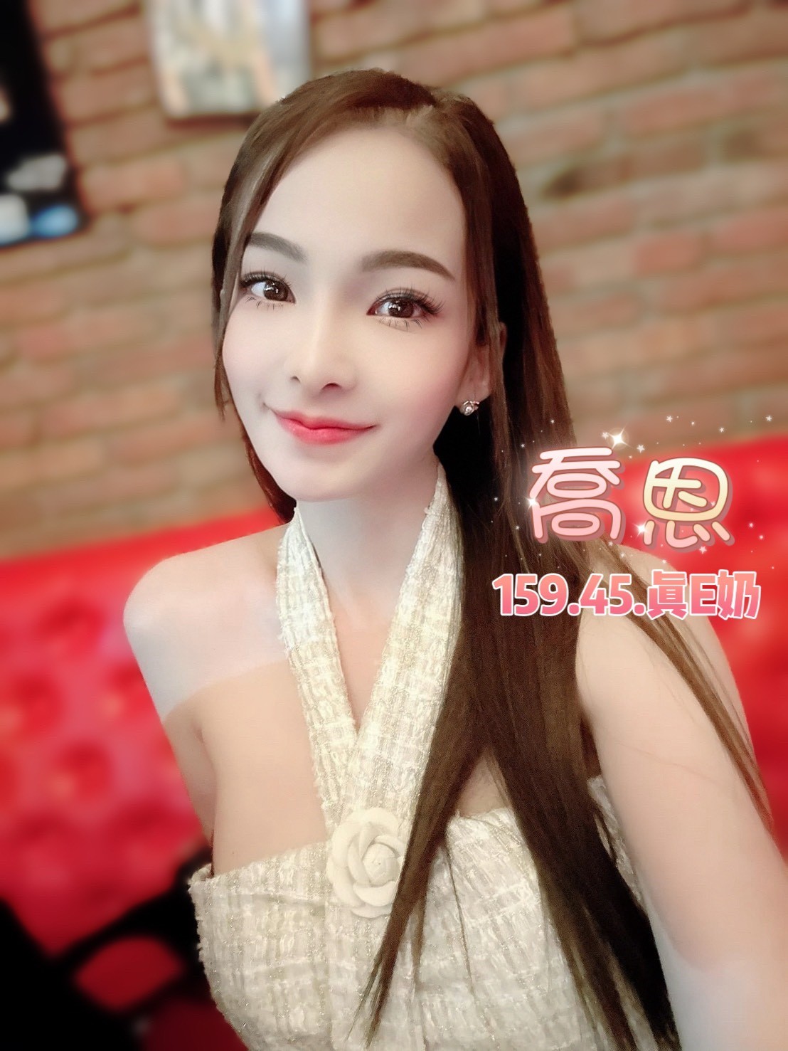 泰國台北喬恩定點圖片