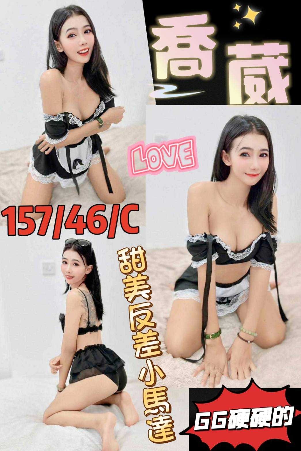 泰國台北喬葳定點圖片