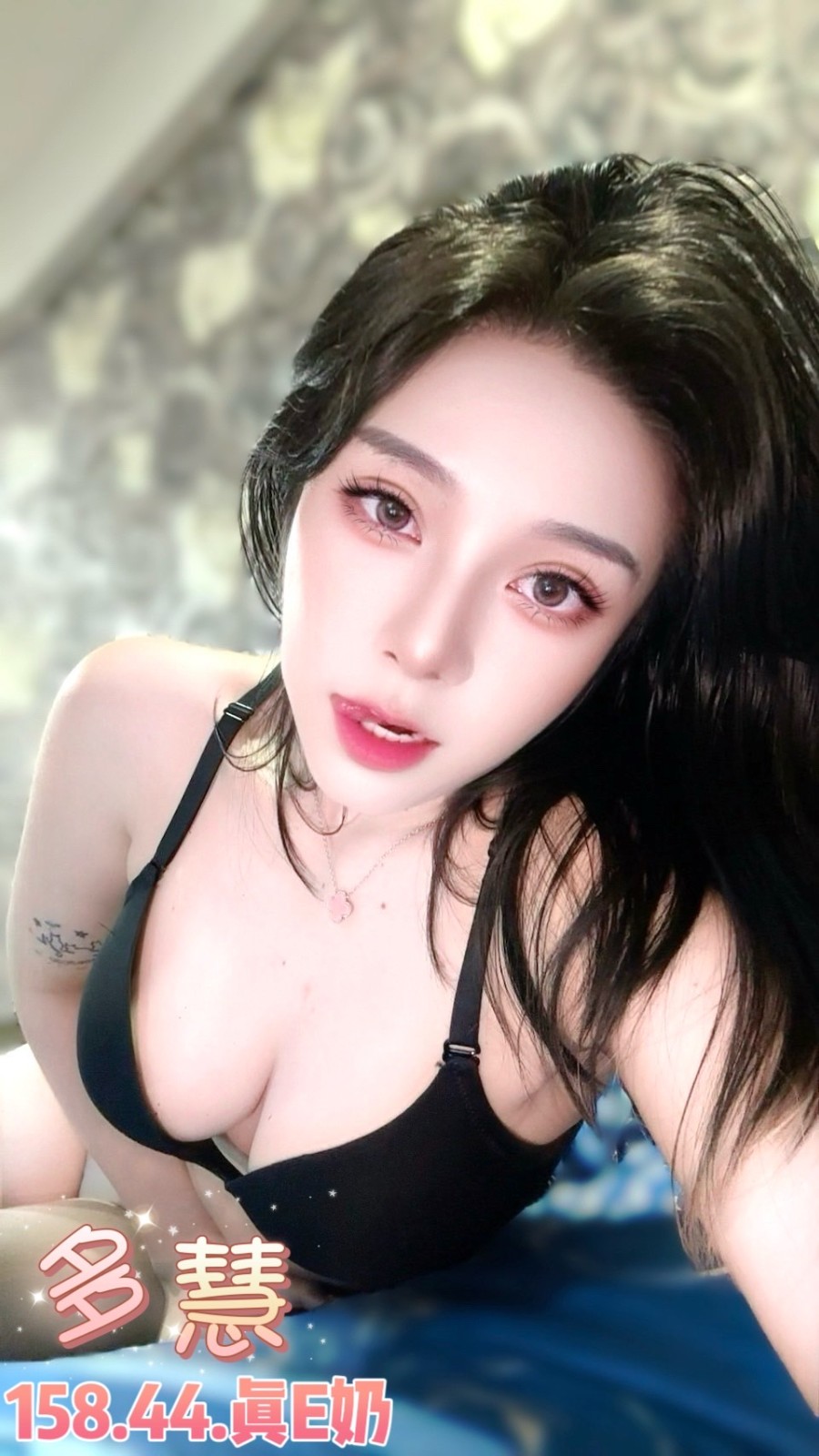 泰國台北多慧定點圖片