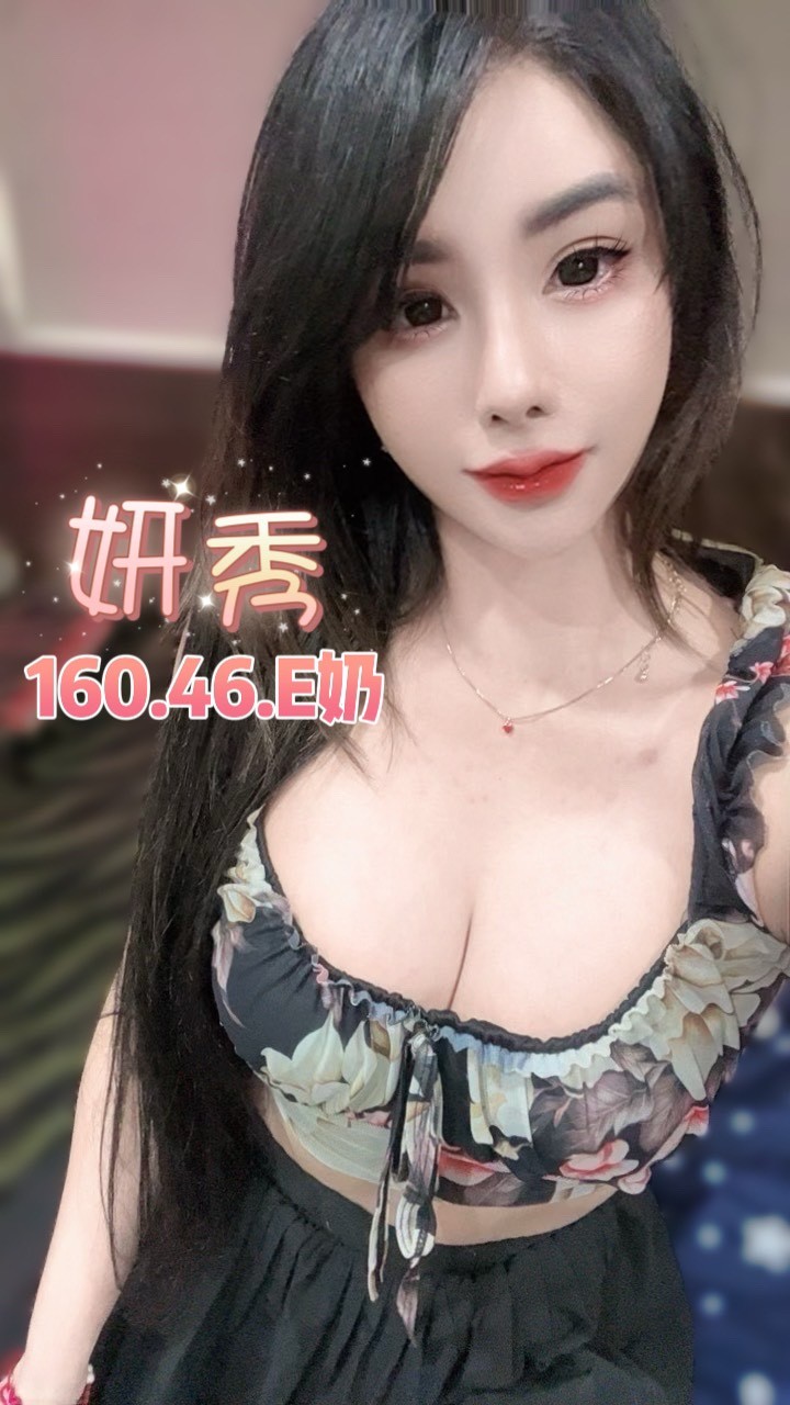 泰國台北妍秀定點圖片
