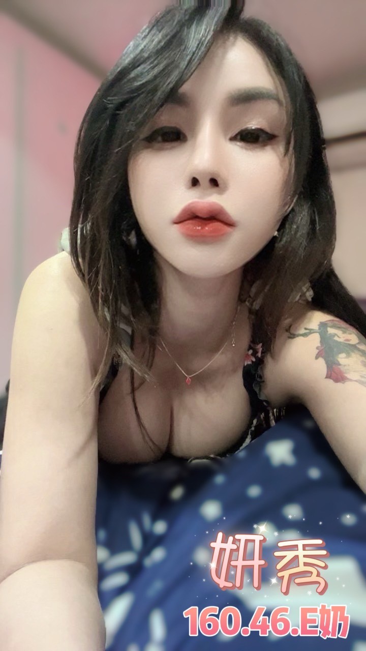 泰國台北妍秀定點圖片