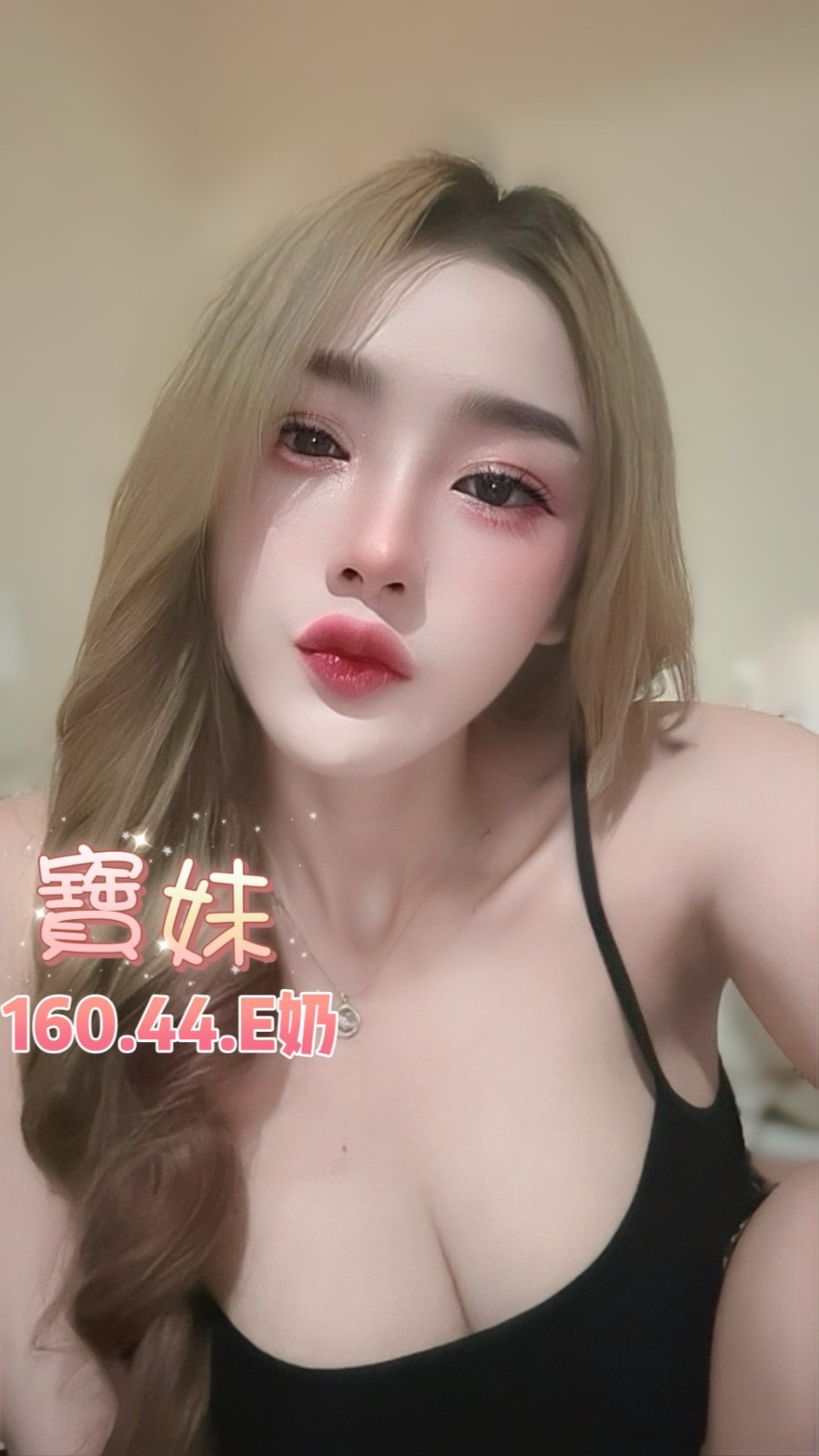 泰國台北寶妹定點圖片