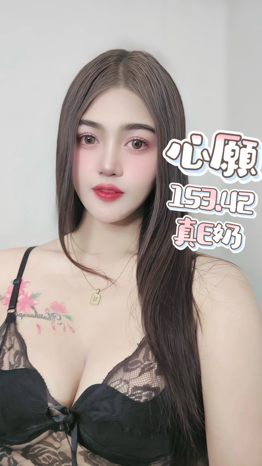 泰國台北心願定點圖片